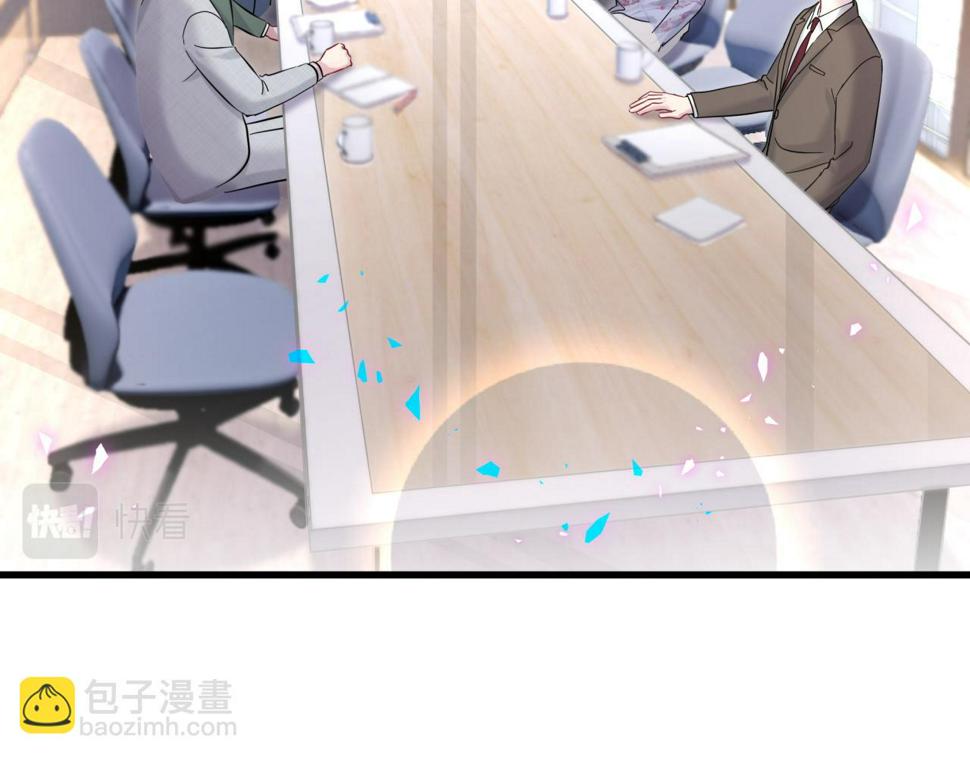 第224话 需要你帮忙44