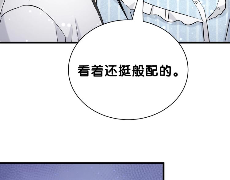 第48话 左右为难72