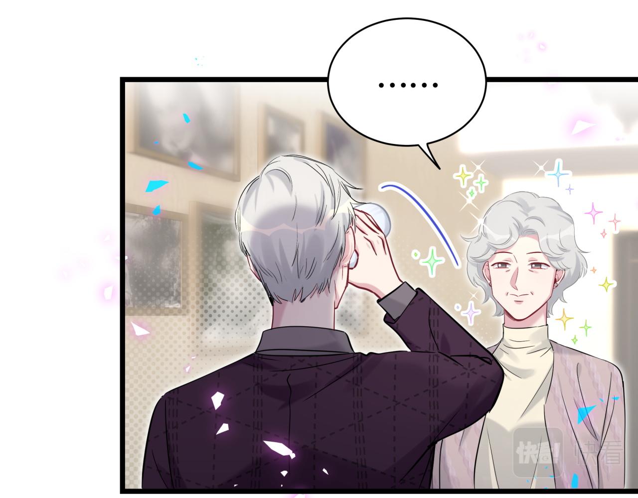 第174话 救我……25