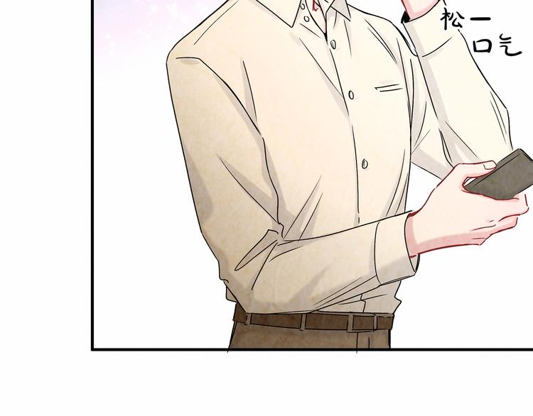 第17话 宝贝要炸鸡嘤~16