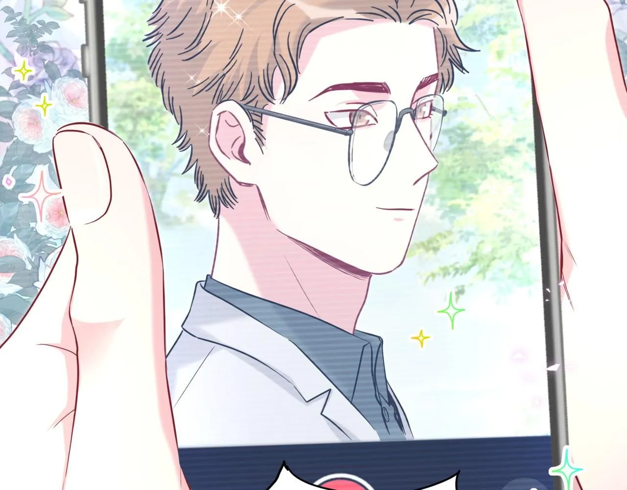 第242话 艾瑜……哥？99