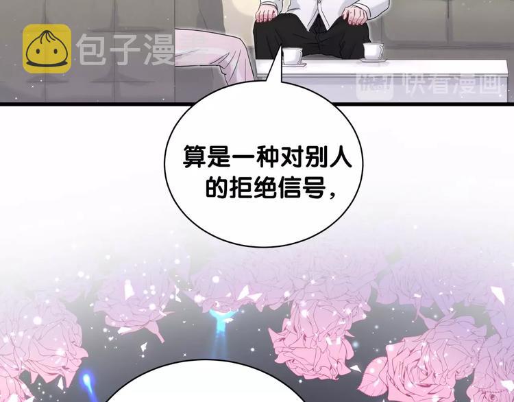 第68话 解释37