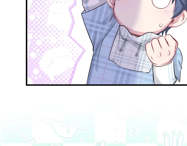 第56话 全程懵逼81