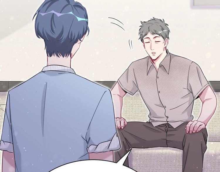 第52话 爸爸去哪儿呀？94