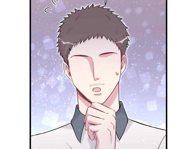 第50话 开撕！100