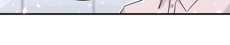 第61话 相亲大会？102