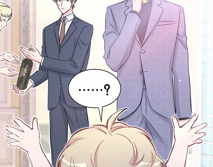 第40话 怒火中烧！47