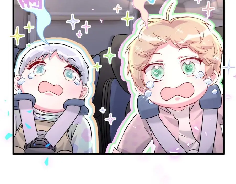 第254话 看到了不该看的38
