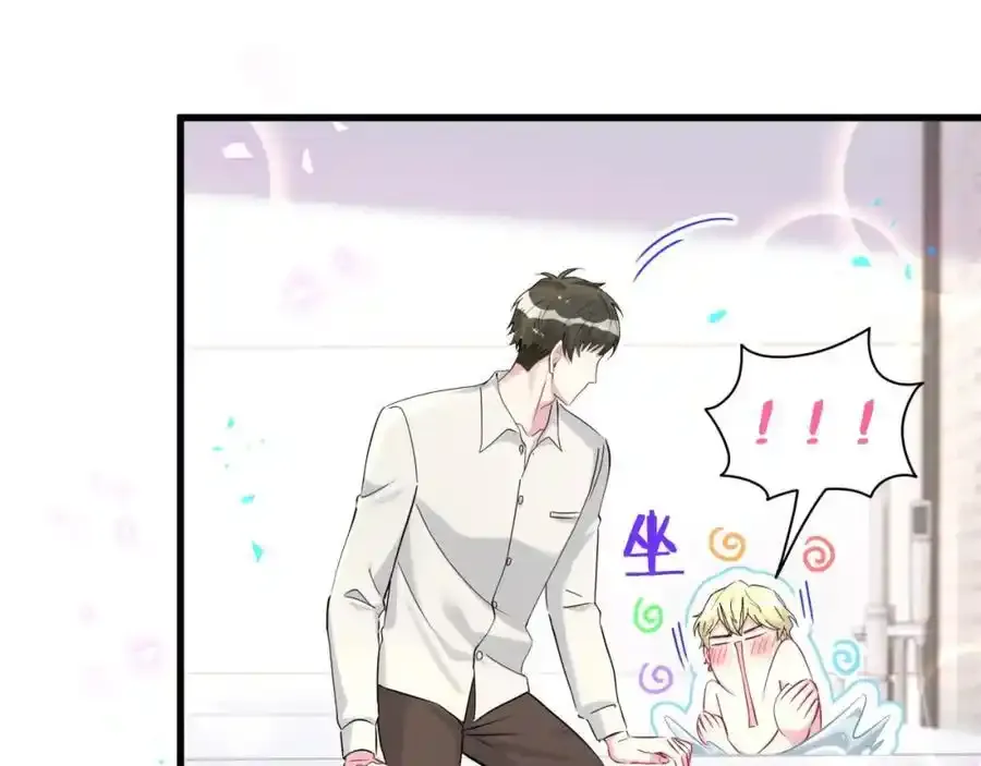 第263话 你你你怎么进来的！？71