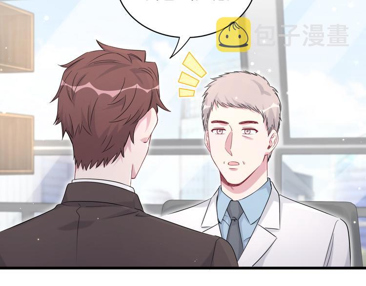 第91话 灵薇有个表哥74