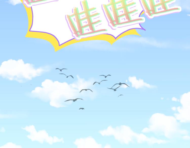 第143话 你叫大头119
