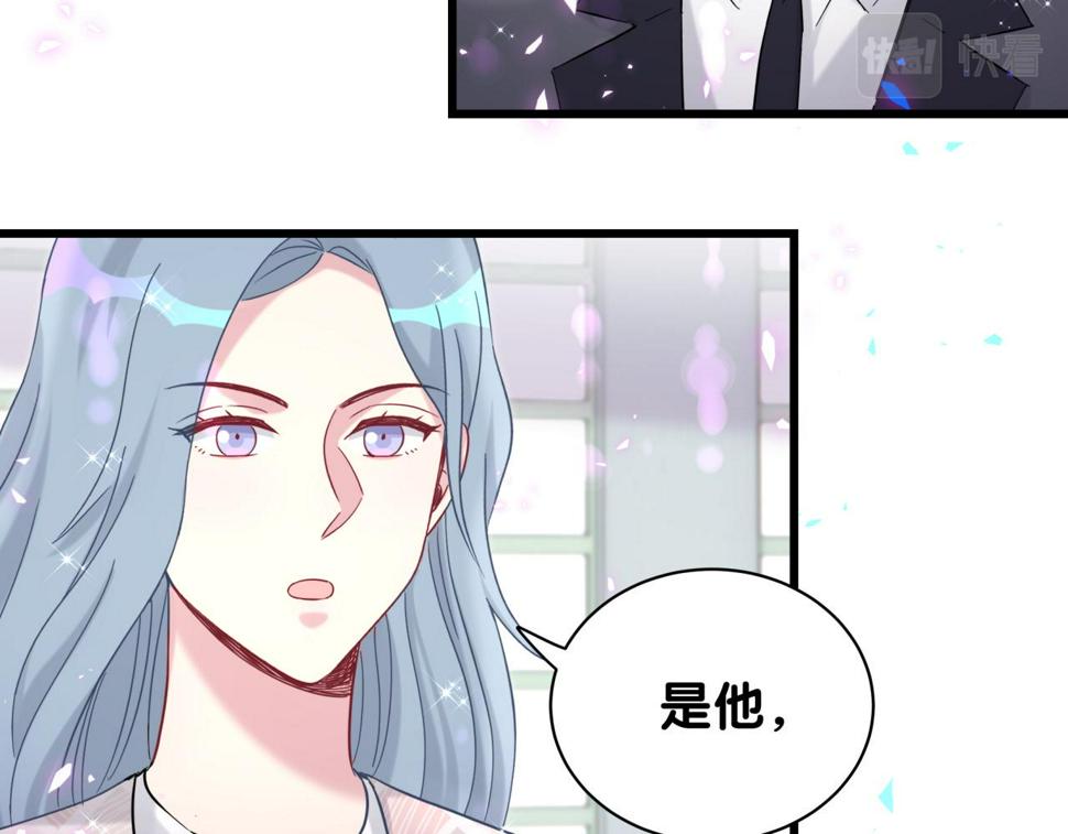 第226话 谁在外面？46