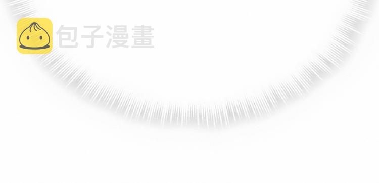 第43话 甜蜜脑补25