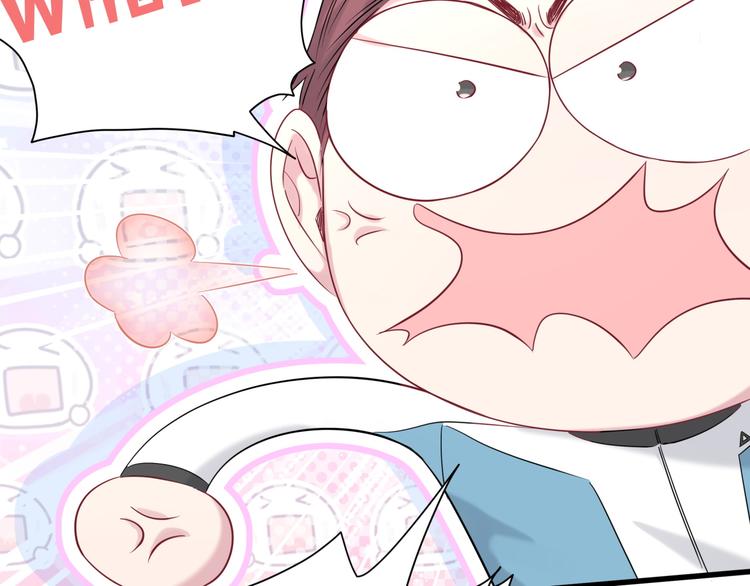 第90话 轶轶听不懂你们在说啥44