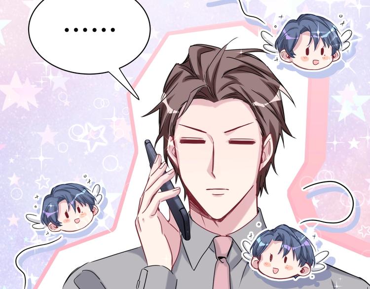 第46话 高甜预警！30