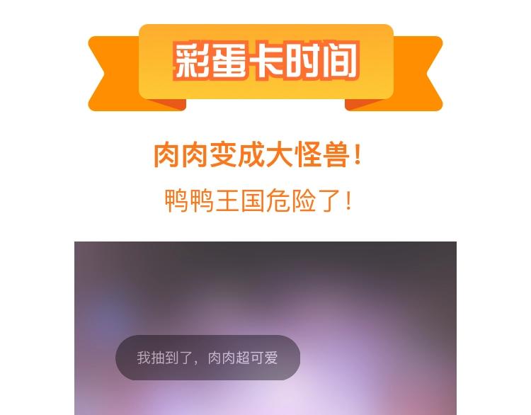 第126话 独处时间180