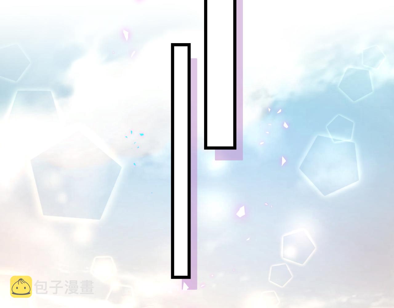 第182话 靠你了，轶云38