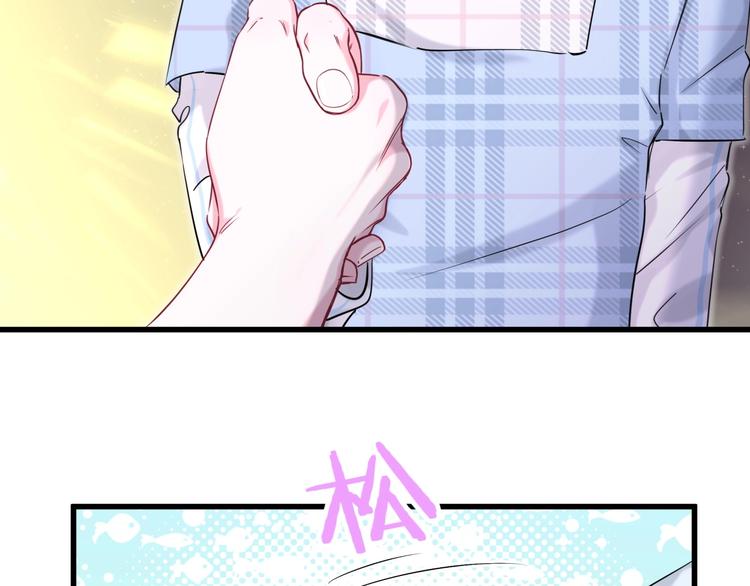 第56话 全程懵逼69