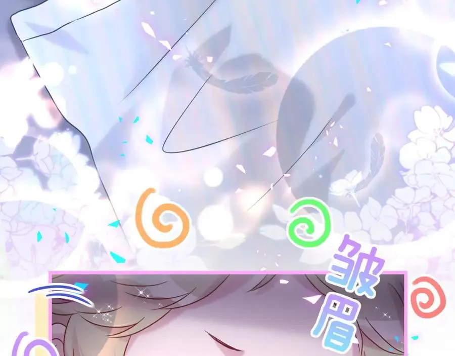第253话 孩子们会不会害怕？6