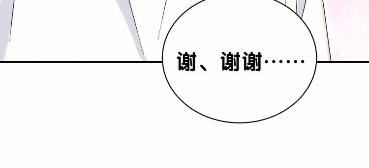 第35话 回家吃饭惹~93
