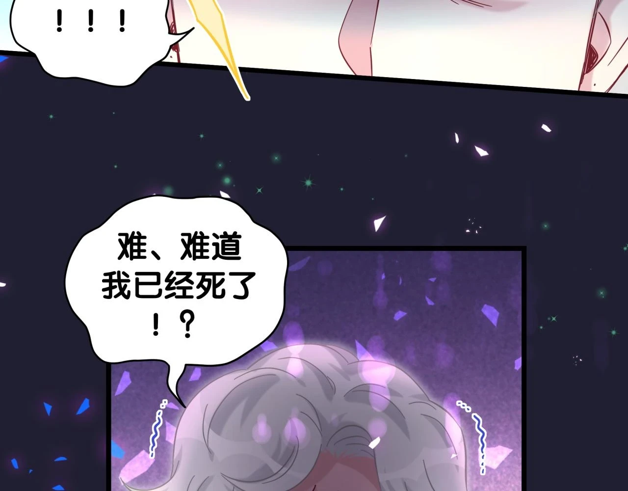 第220话 拉我出去……17