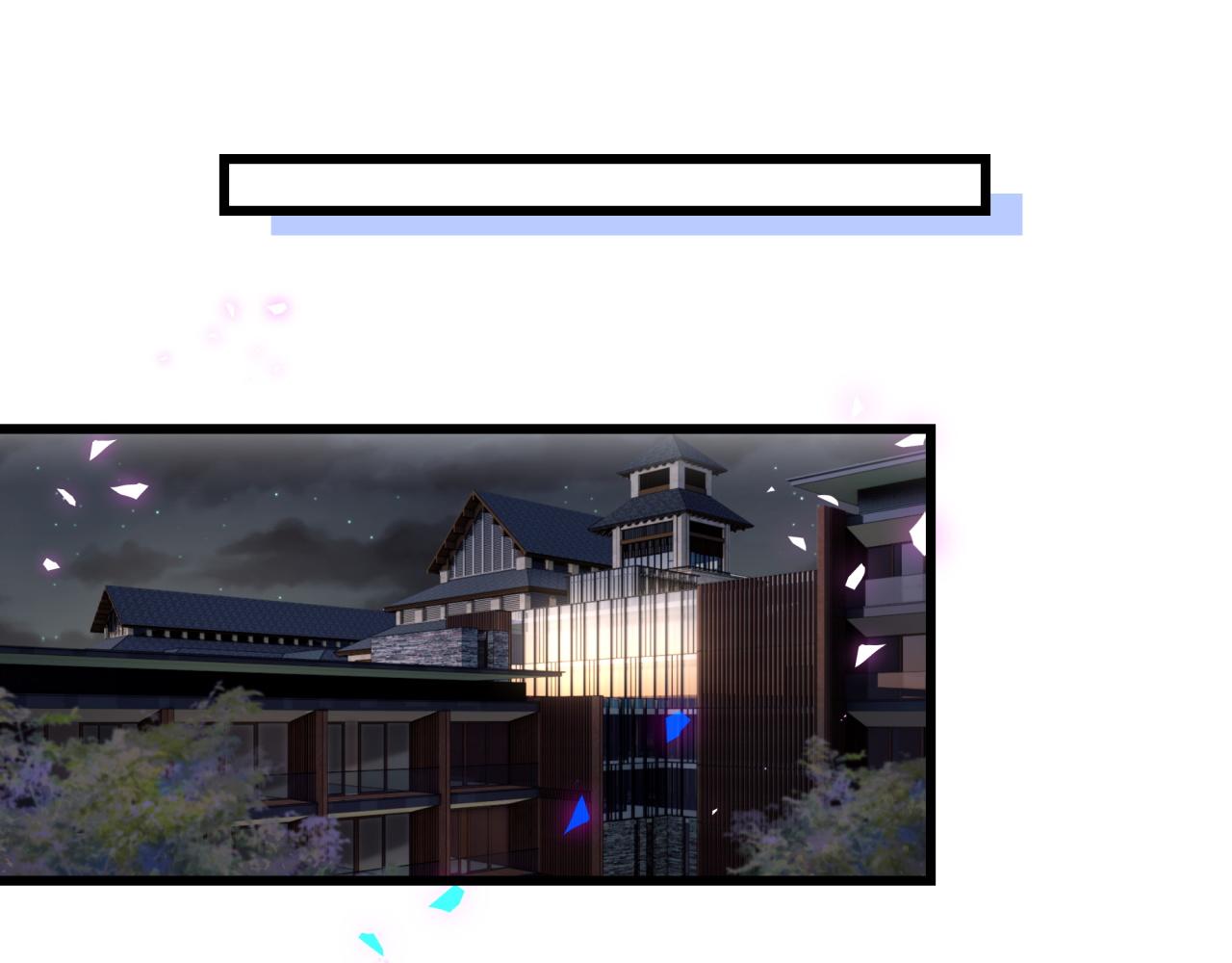 第218话 肯定是药有问题！67