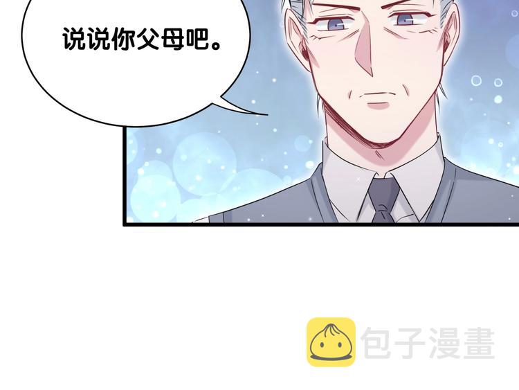 第74话 我很幸福30