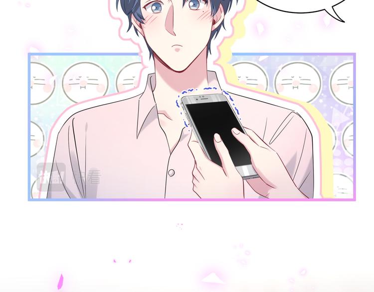 第154话 邀请75