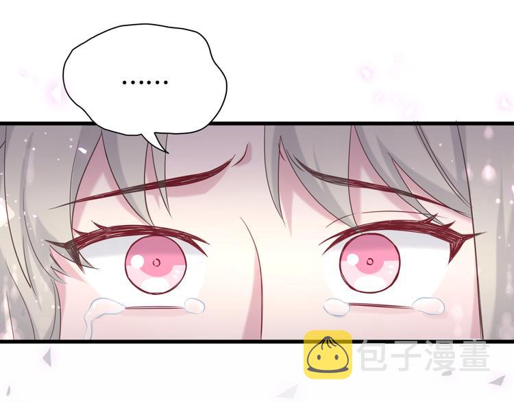 第78话 我对你没有责任要负84