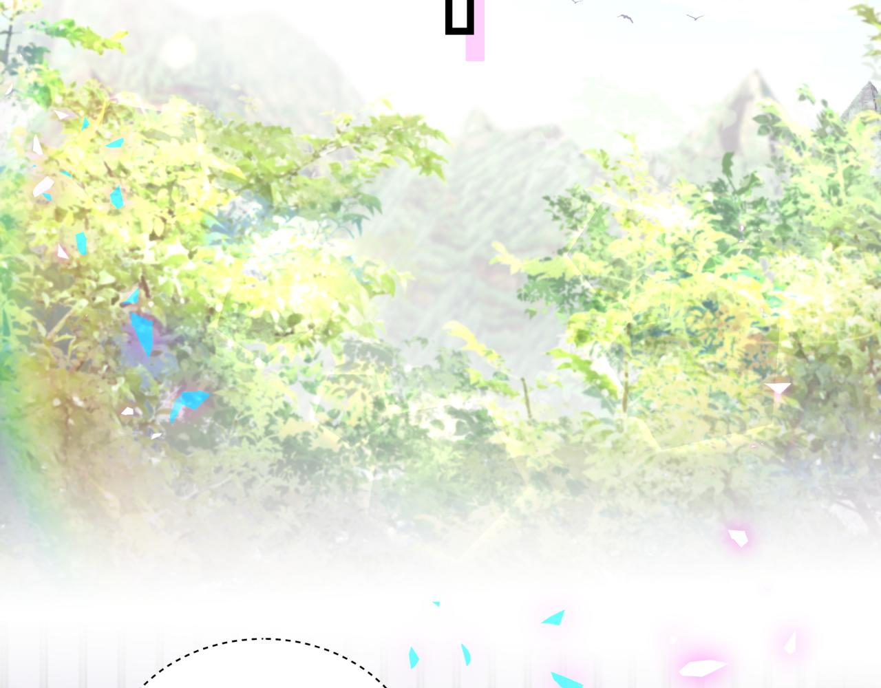第205话 爷爷没走，我也不伤心67
