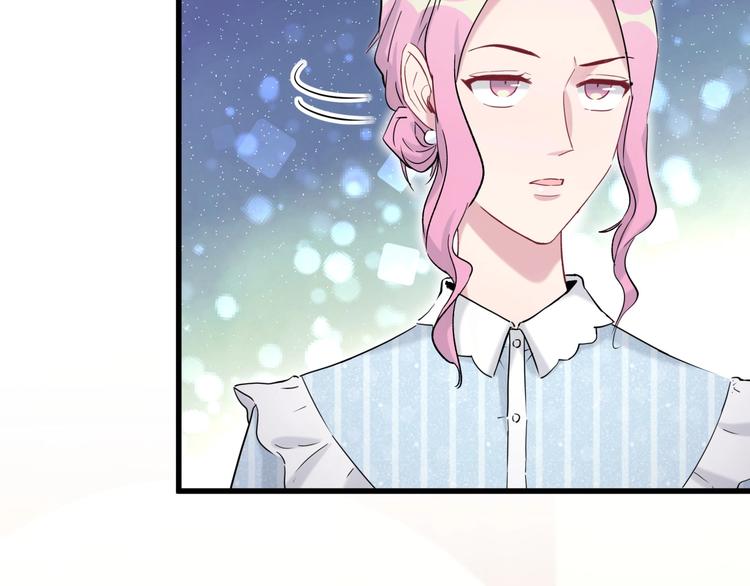 第47话 大起大落67