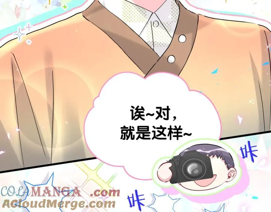 第266话 功德+1008664