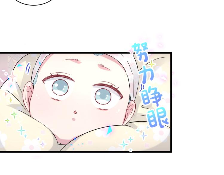 第156话 我为什么会知道？20