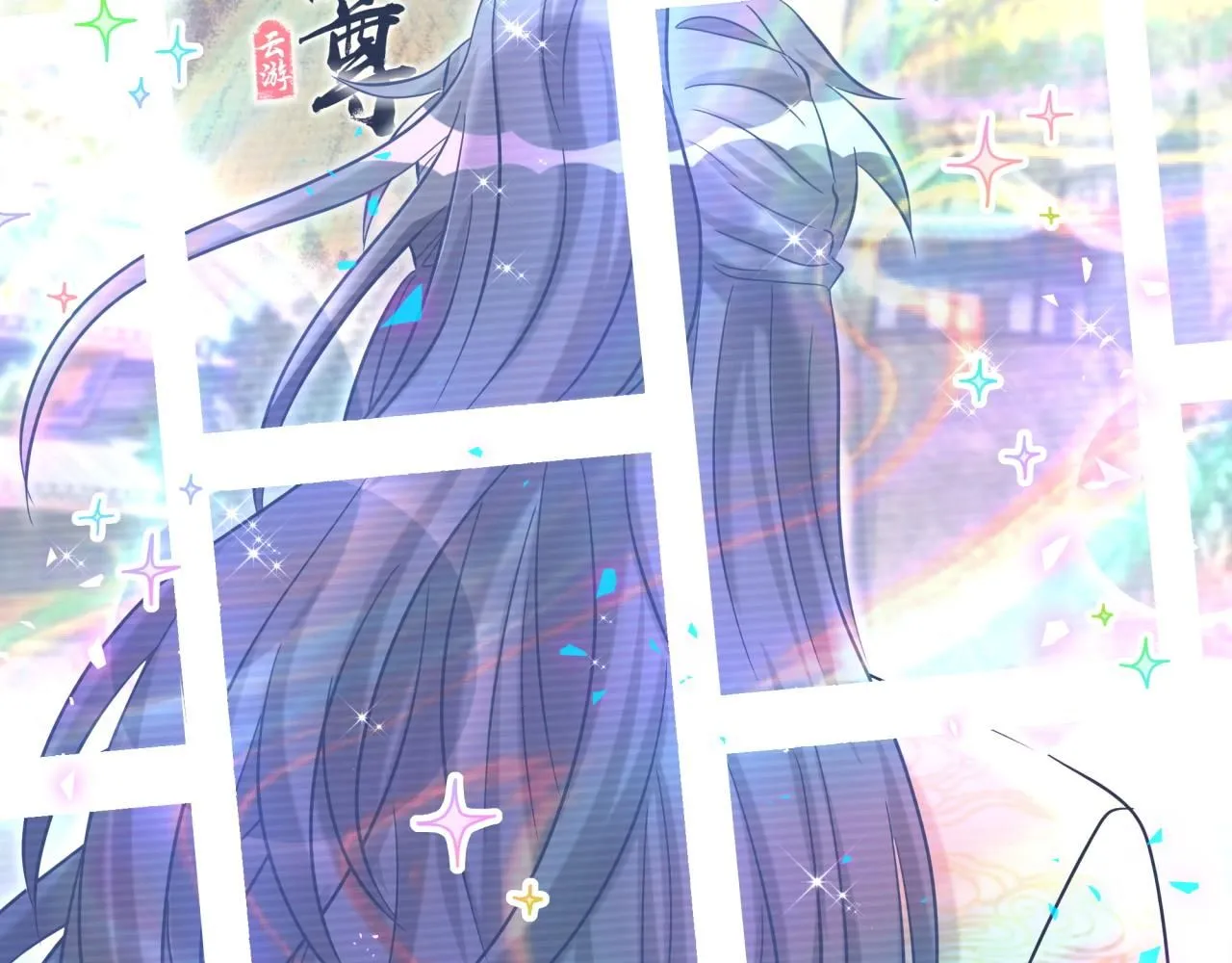 第240话 命劫化解12