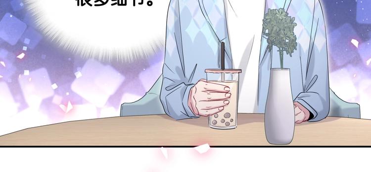 第76话 我们的关系69