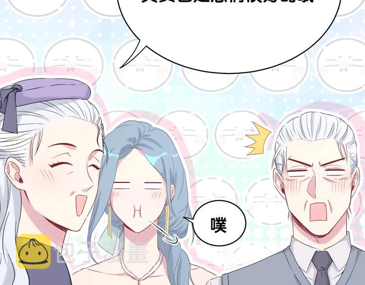 第74话 我很幸福74