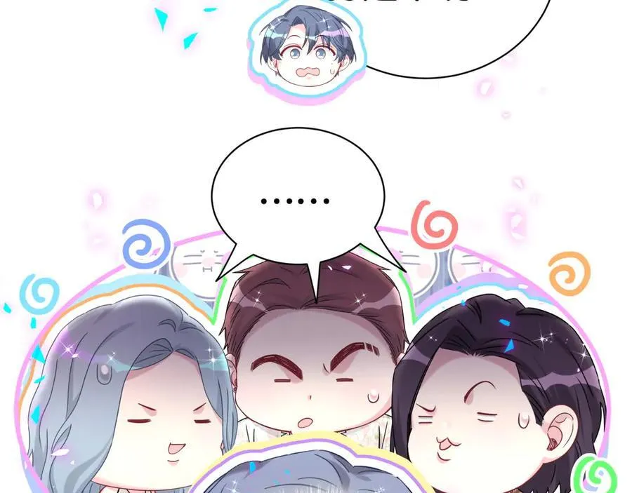 第276话 别靠我那么近25