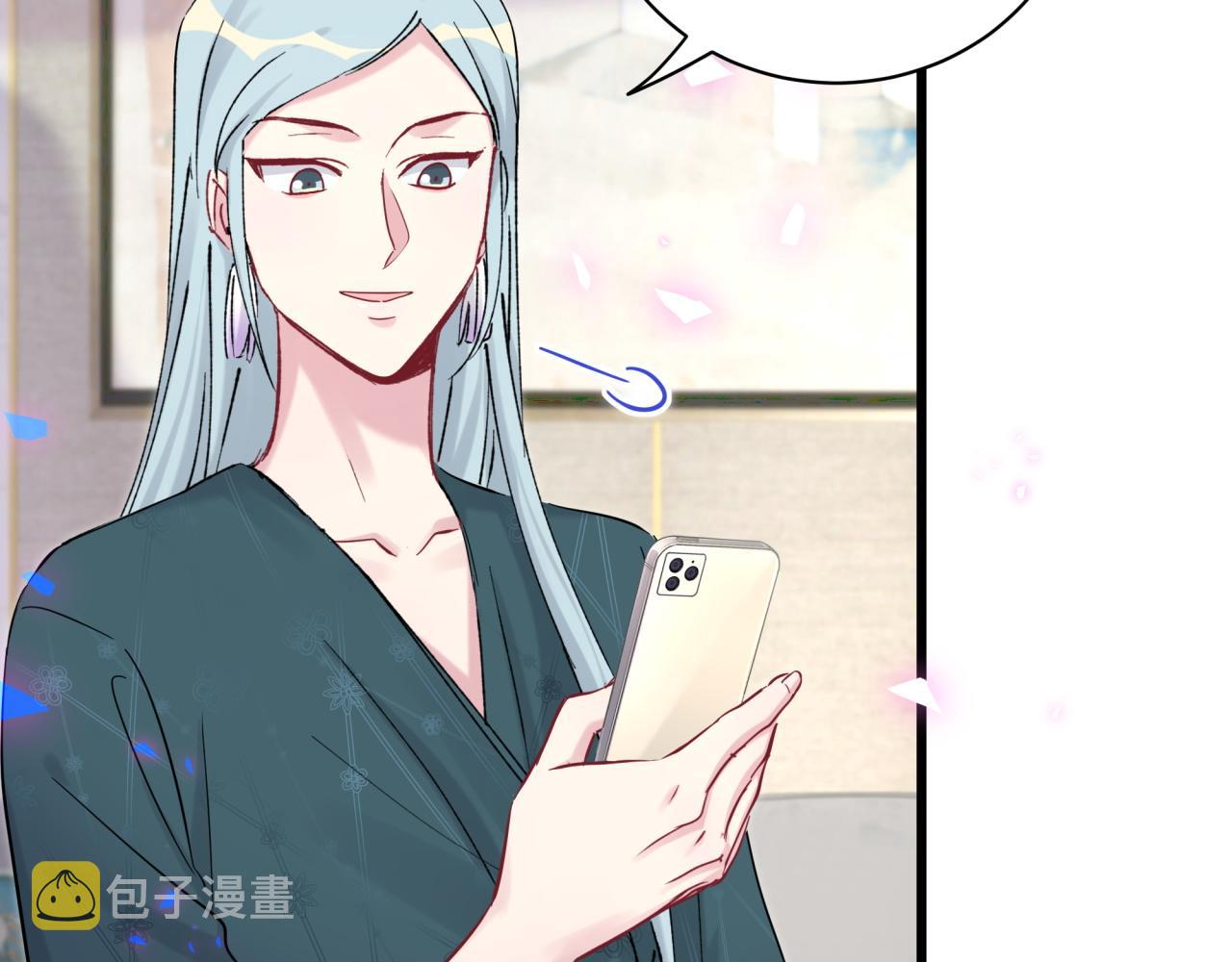 第173话 轶云 Ⅻ55