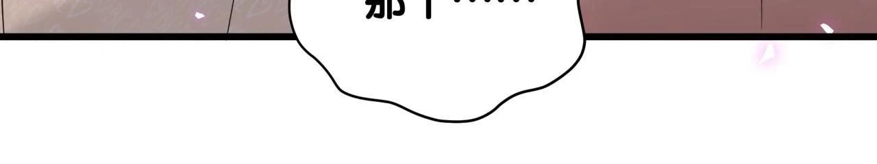 新年番外 新年快乐！72