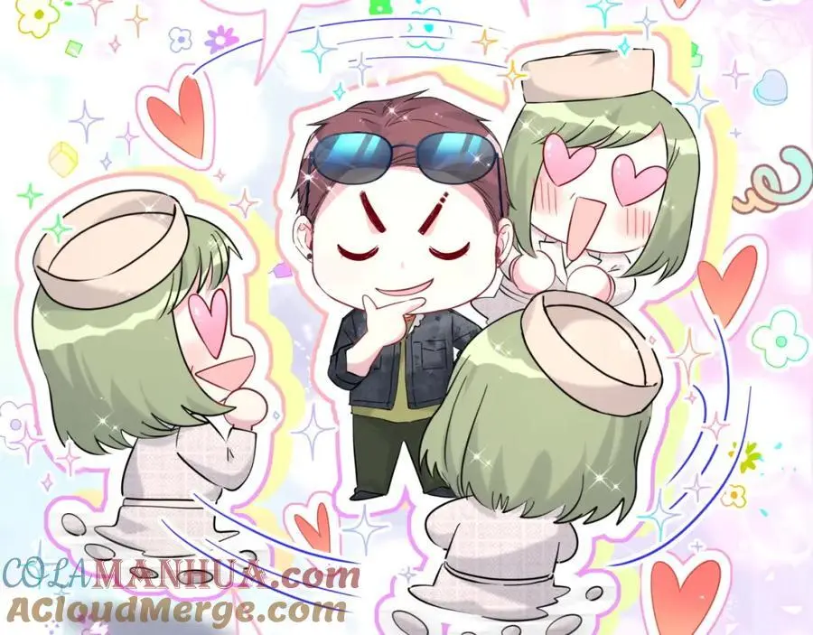 第252话 诡计多端的小情侣52