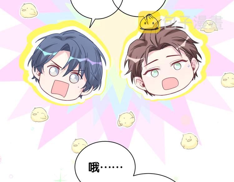 第120话 你想知道的理由5