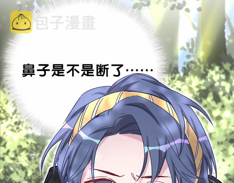 第26话 糟糕！是心动的感觉！58
