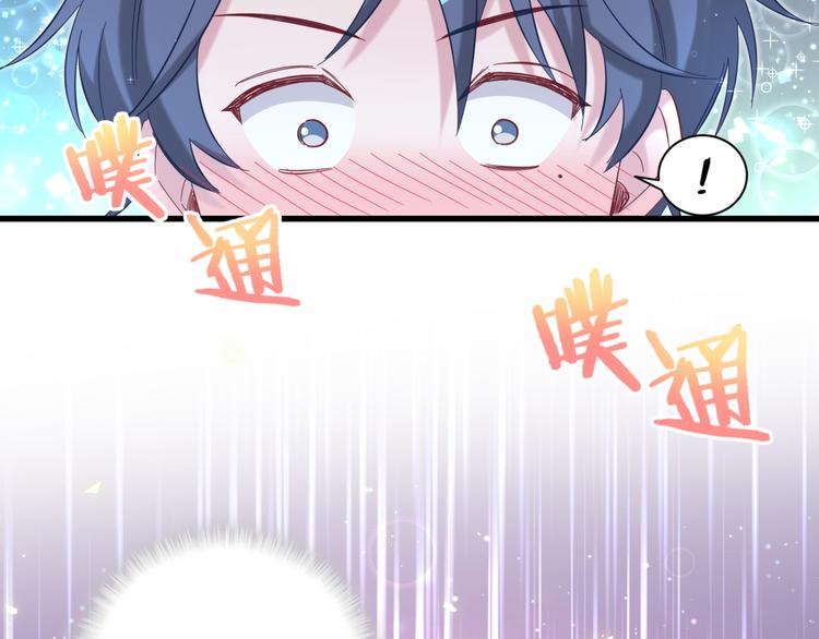第114话 总裁的试探93