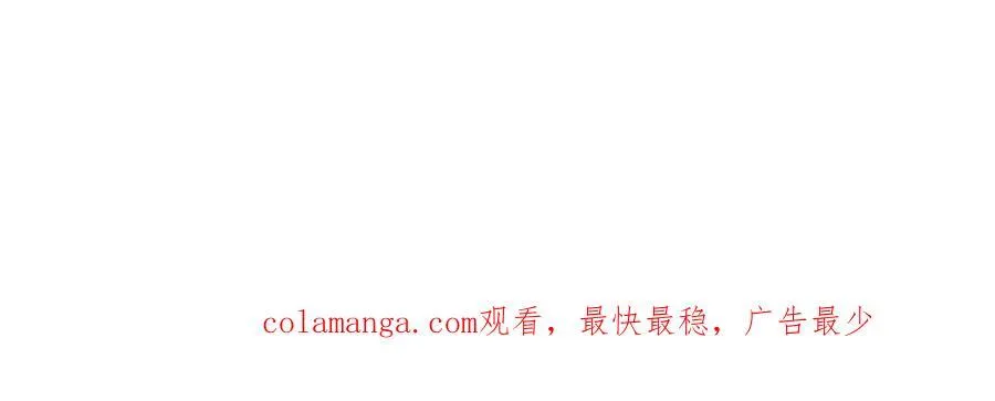 第274话 编个低调点的身份吧哥！111