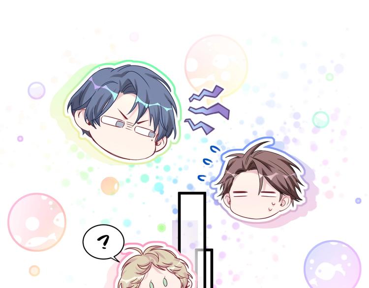 第67话 完球了…72
