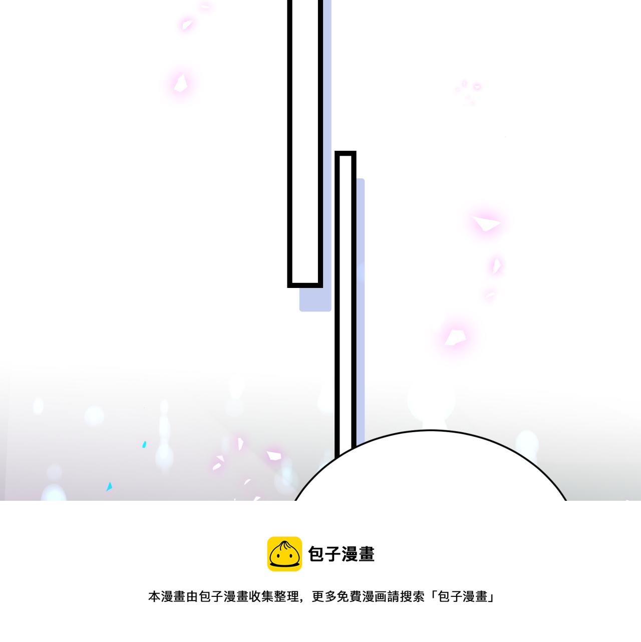 第181话 老板你在干什么！？80