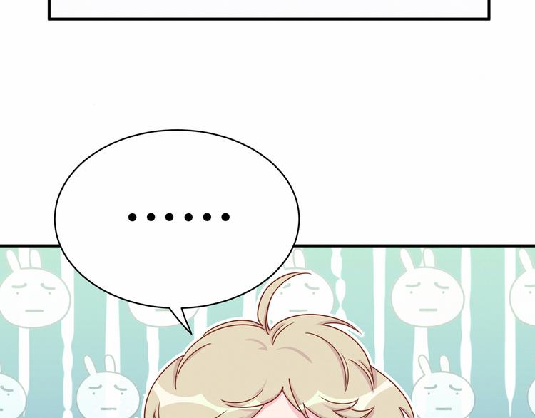 第27话 登门拜访咯~119