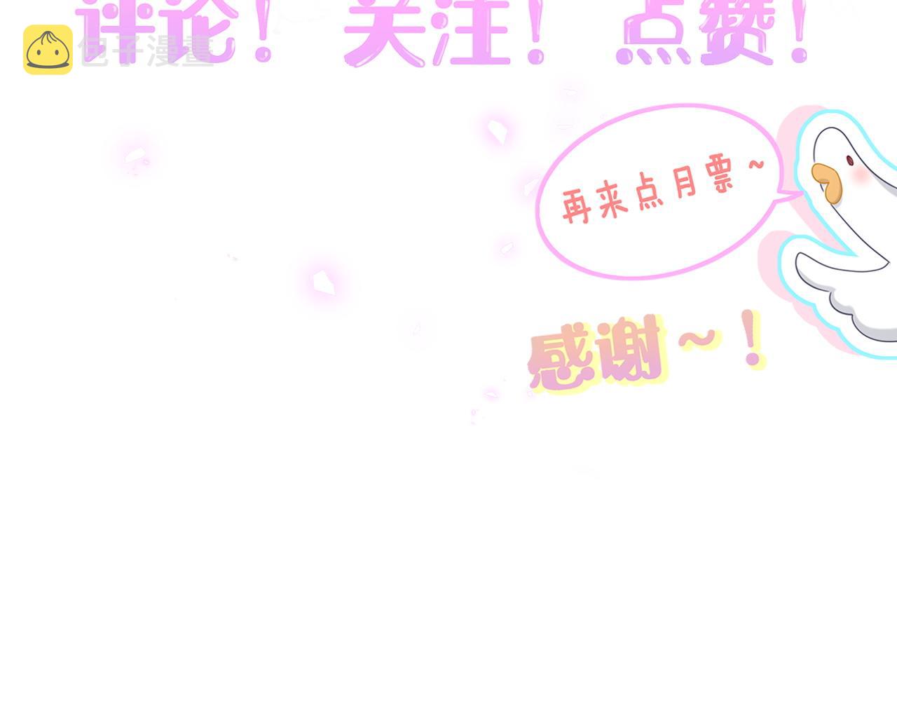 第217话 噩梦开始166