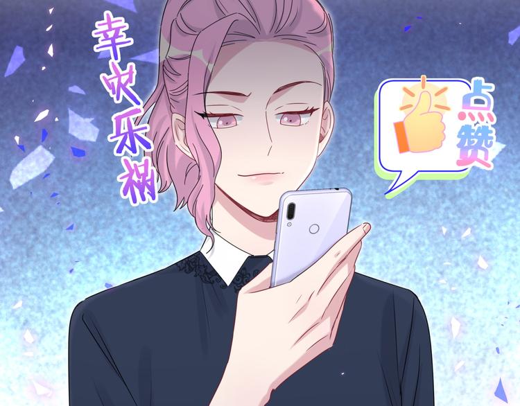 第141话 我们贺家的家人10