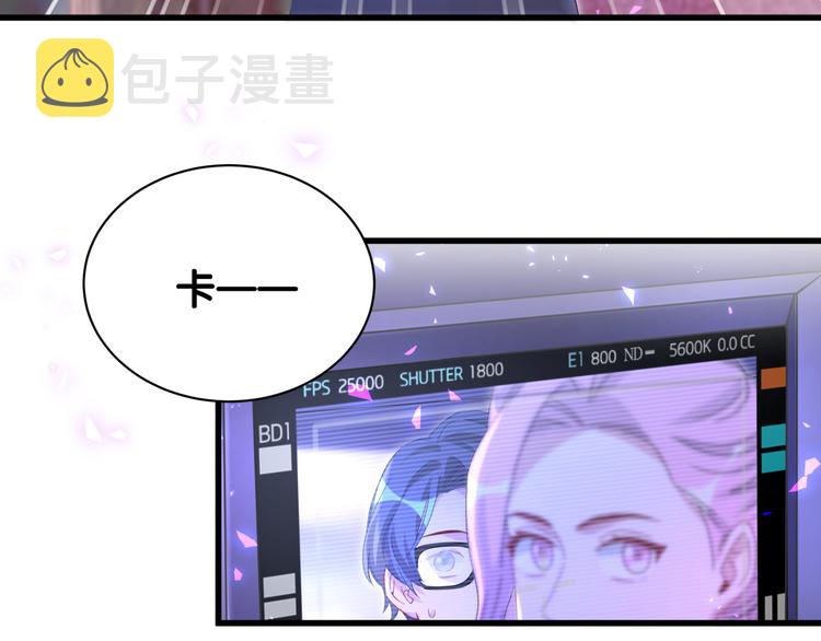 第136话 你怎么来了？23